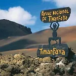 דירה Playa Marisma La Penita *